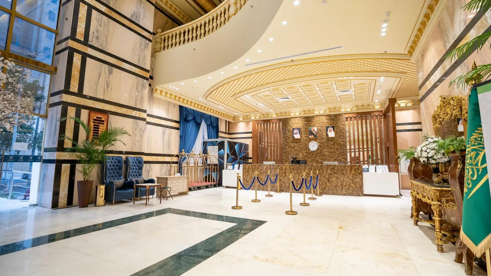 v12alarabiya Otel Mekke 0*,  Suudi Arabistan