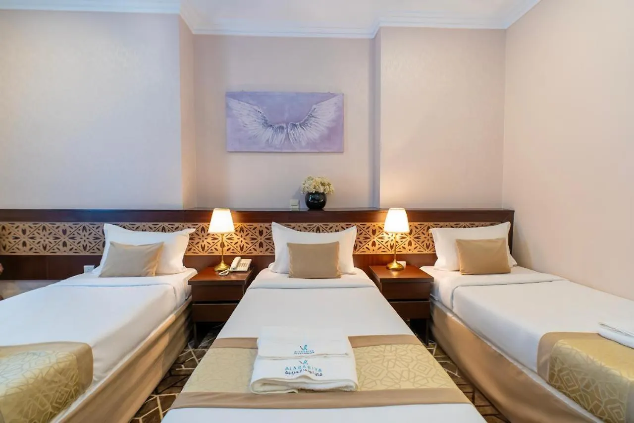 v12alarabiya Otel Mekke