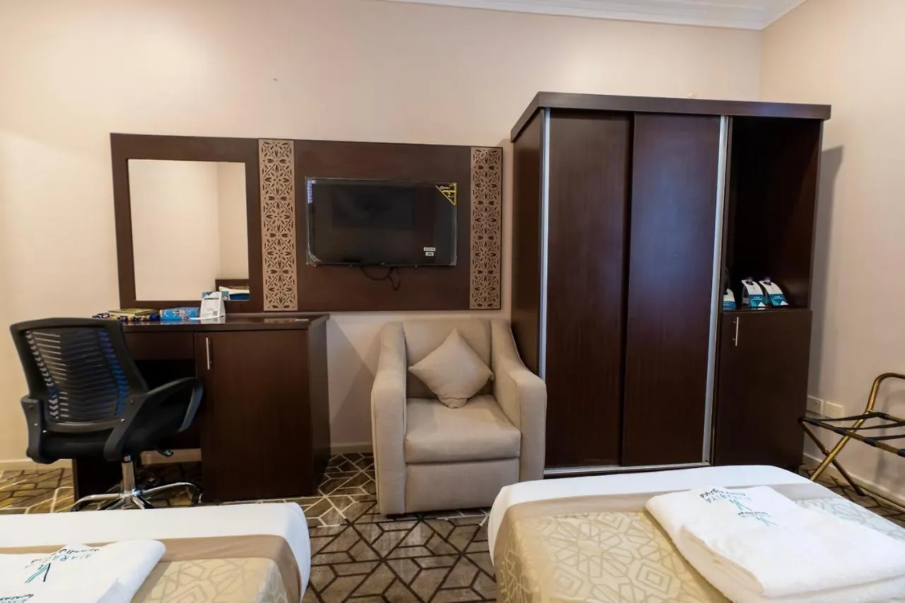 v12alarabiya Otel Mekke Suudi Arabistan